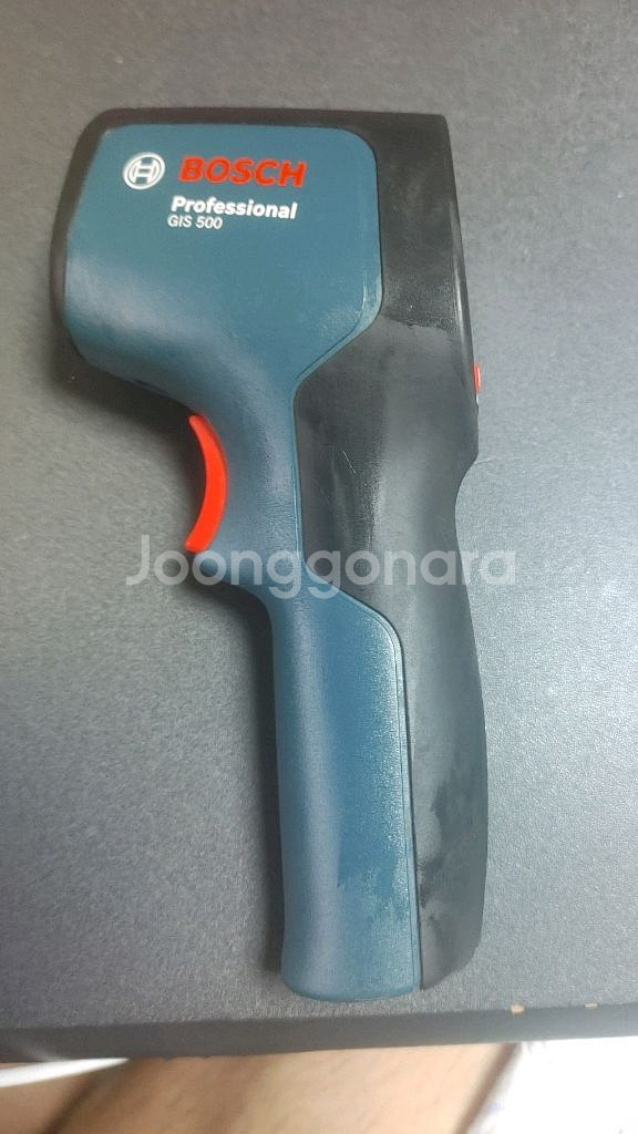 GIS500 보쉬--3