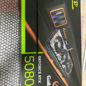 RTX 5080 가야르도 갈라도 그래픽카드