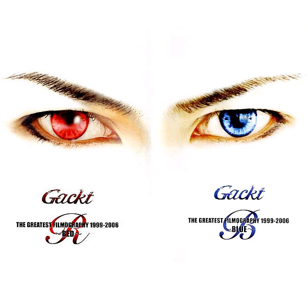 각트(GACKT) 뮤직비디오 일본 초회한정판 DVD 일괄 판매합니다--0