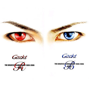 각트(GACKT) 뮤직비디오 일본 초회한정판 DVD 일괄 판매합니다