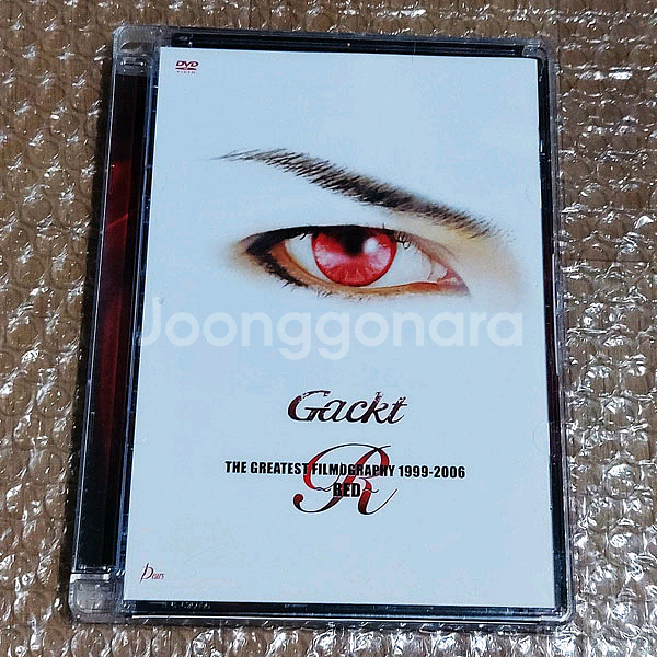 각트(GACKT) 뮤직비디오 일본 초회한정판 DVD 일괄 판매합니다--1
