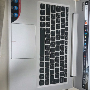 레노버 아이디어패드 노트북