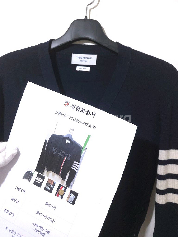 톰브라운 밀라노스티치 여성 금장 가디건 40Size--8