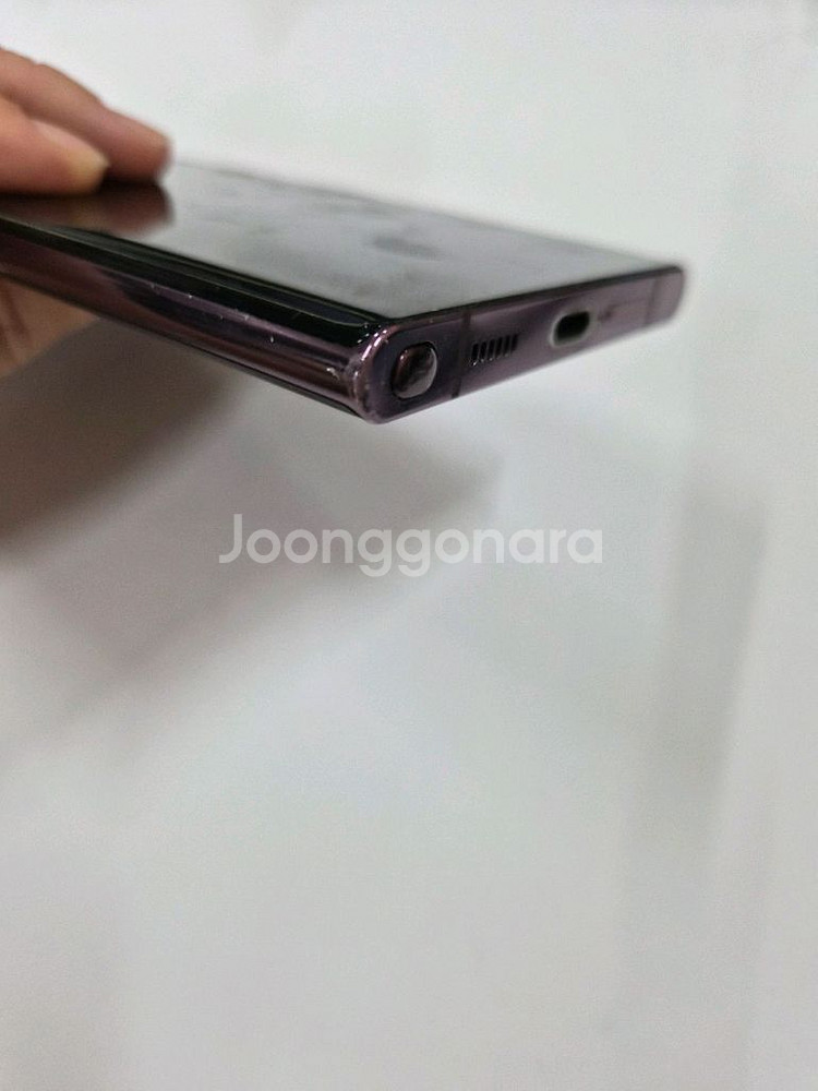 S22울트라버건디256GB,구성품드림--5