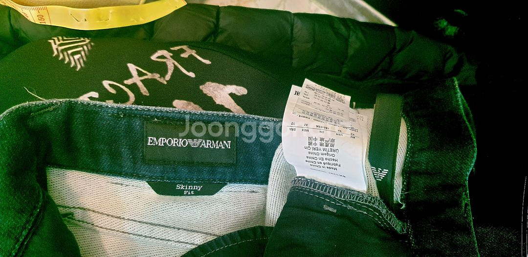 에르메네질도 아르마니 청바지--2