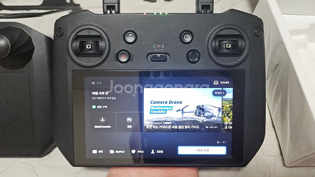 dji RC PRO 조종기(컨트롤러) 양도해요. 매빅3/미니3프로/에어2s/매빅3클래식/매빅3프로/아바타2--1