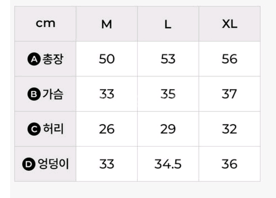 (새상품)누이브 여성수영복L--5