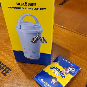 미개봉 새상품 메가커피 가비지타임 텀블러 키링 세트