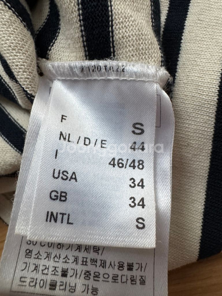 세인트제임스 Guildo Earu/Marine S사이즈--5