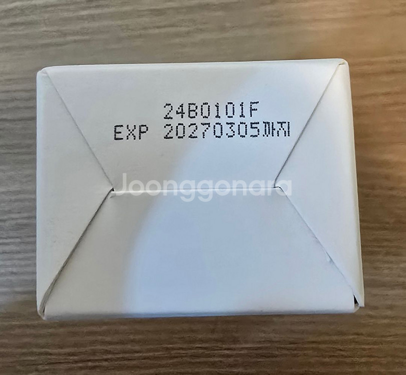 핑크원더 호호바 베리어플러스크림--1