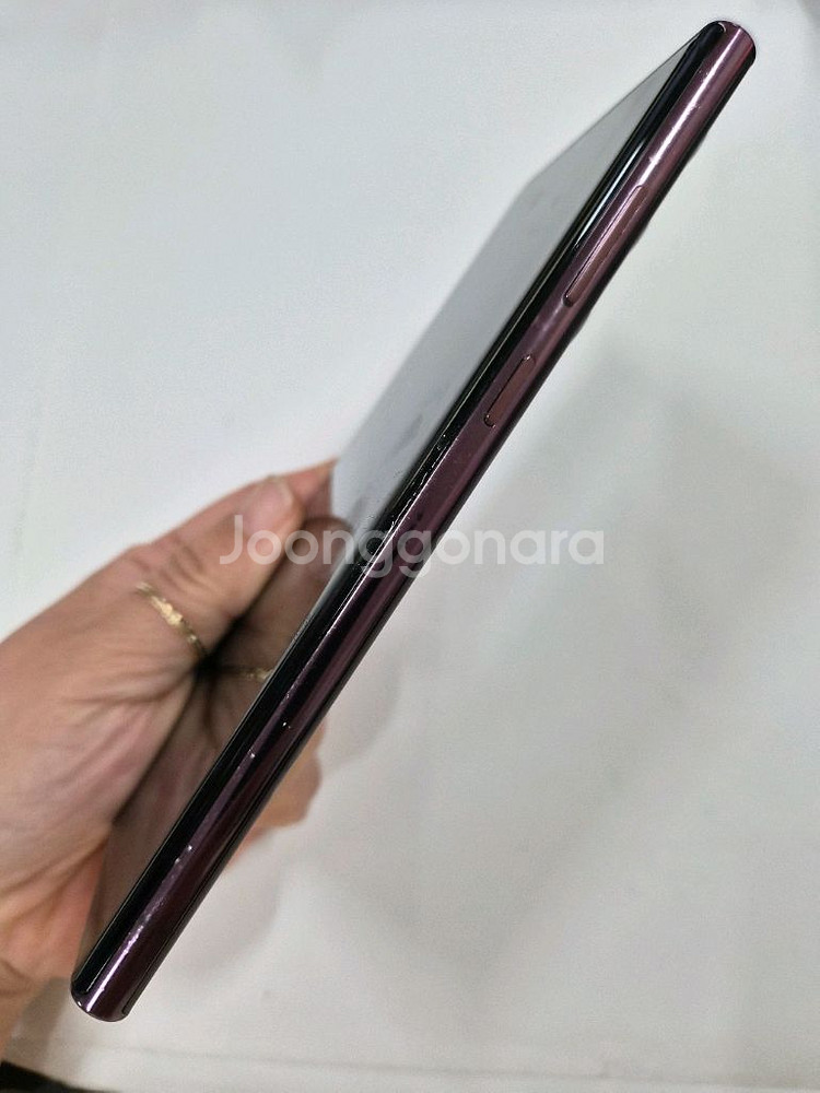 S22울트라버건디256GB,구성품드림--11