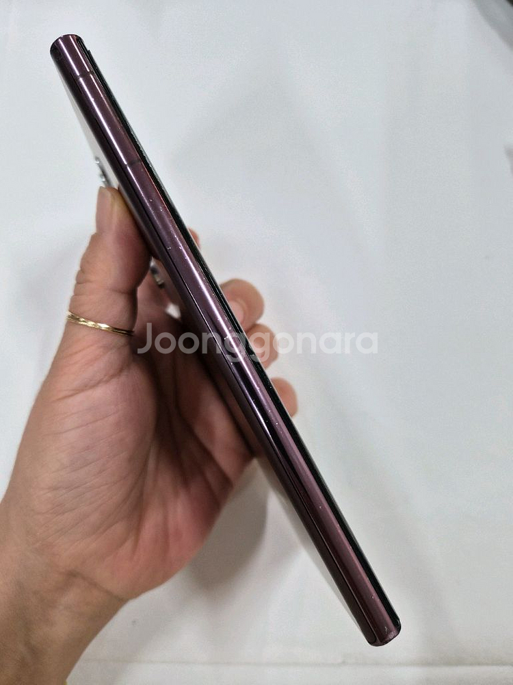 S22울트라버건디256GB,구성품드림--13