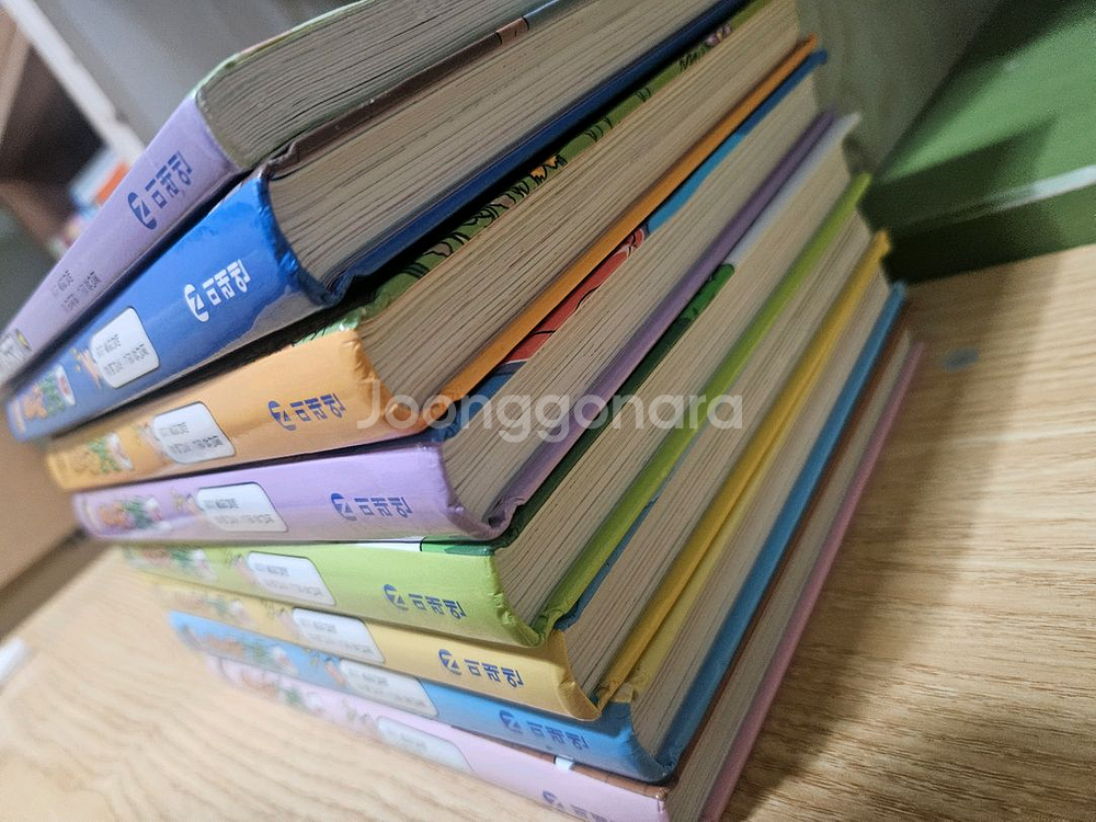 흔한남매 8권 무료배송--4