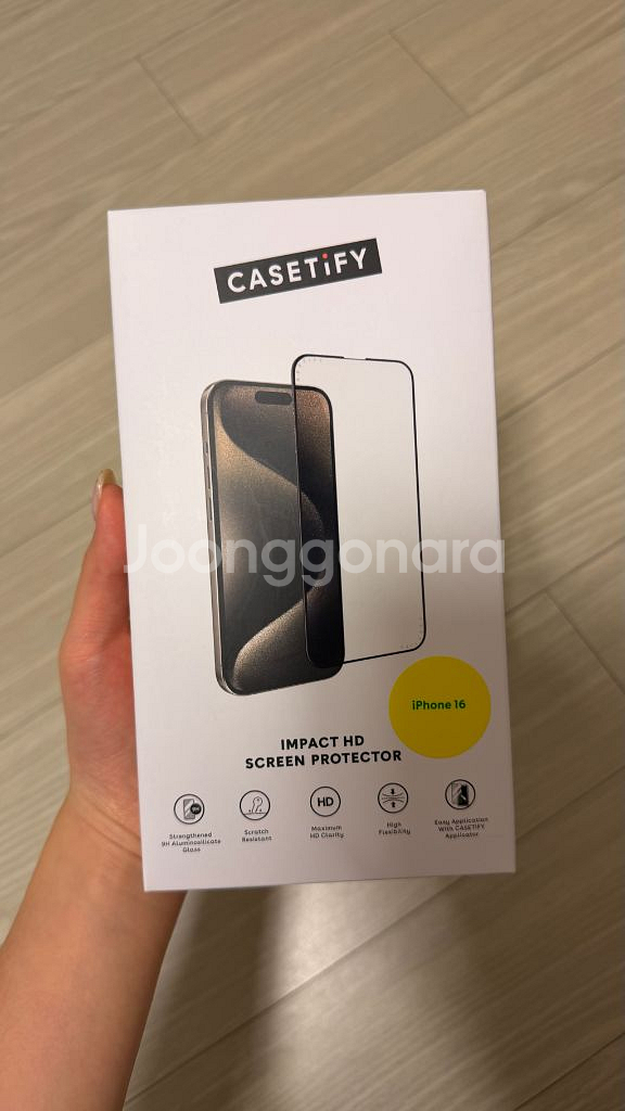 [새제품] 케이스티파이 임팩트 HD 액정 보호 필름 아이폰16--1
