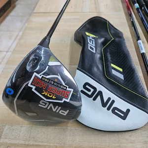 핑430 10K MAX! 드라이버