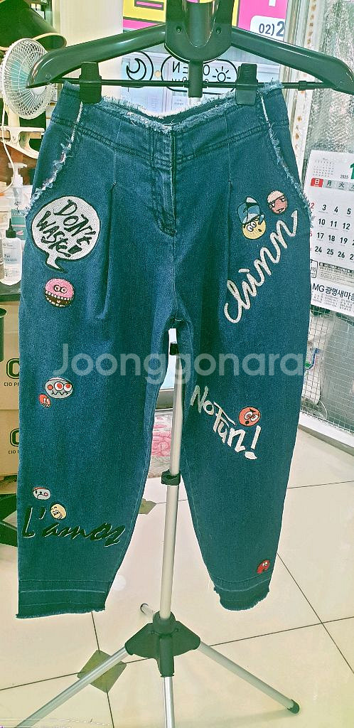 지컷자수 스판청바지--0