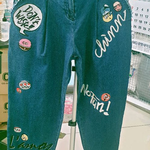 지컷자수 스판청바지