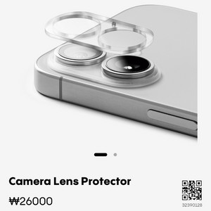 [새제품] 케이스티파이 카메라 렌즈 프로텍터 아이폰16/16플러스