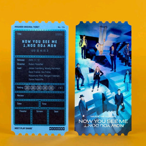 나우유씨미3 오리지널티켓 오티 메가박스 굿즈 특전