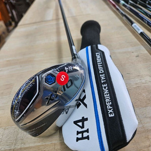 젝시오MP1200K 유틸리티 4