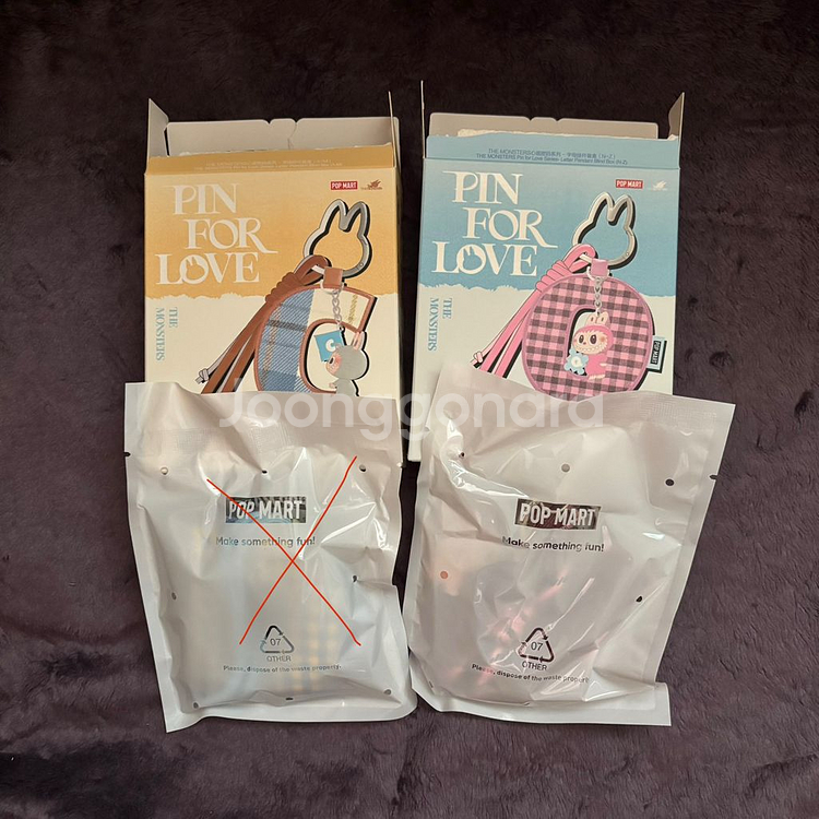 팝마트 라부부 내마음속 비밀번호 알파벳 키링 U--0