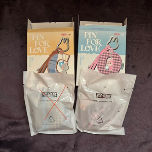 팝마트 라부부 내마음속 비밀번호 알파벳 키링 U