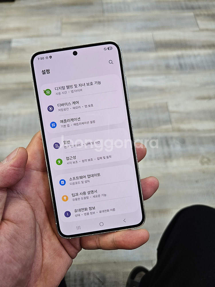 실사진 삼성 갤럭시s23 판매 중고폰 S911--2