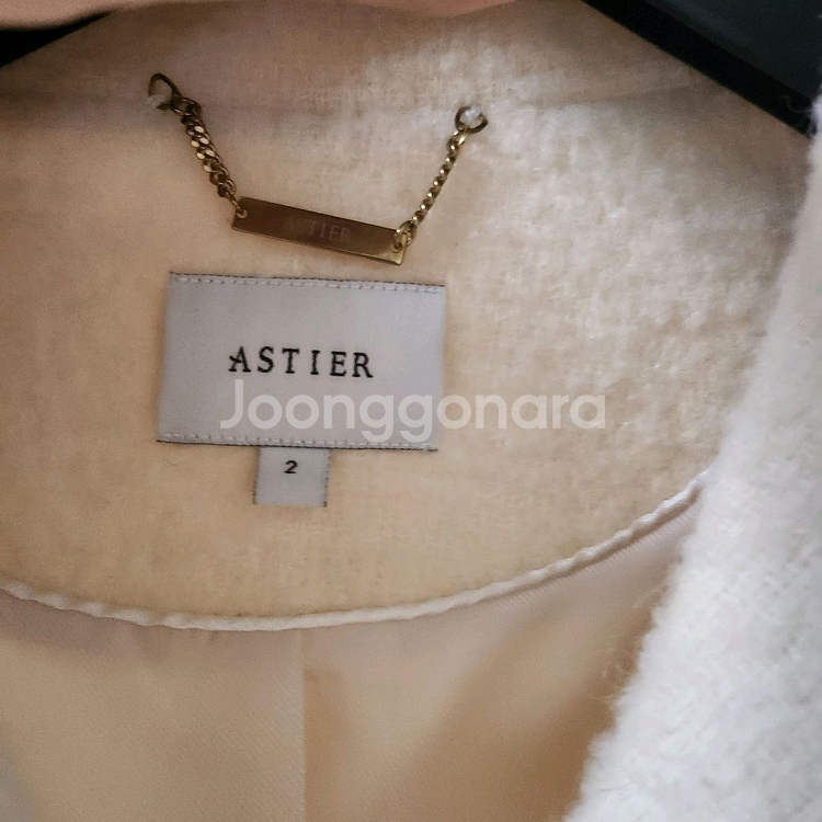 아스띠에 소피 울자켓--6