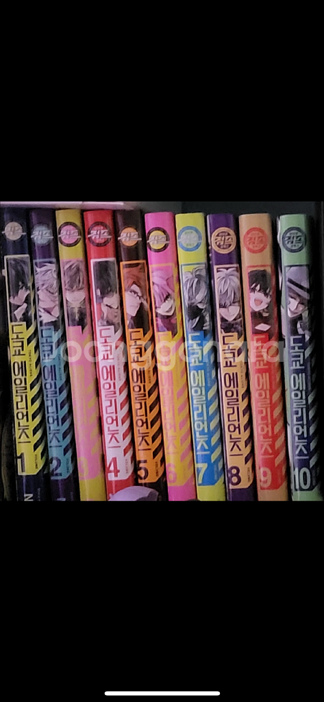 도쿄에일리언즈 만화책 1-10세트--0