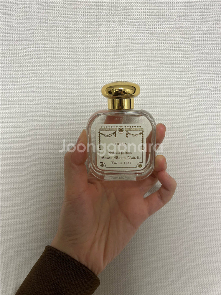 산타마리아노벨라 프리지아 오드코롱 50ml--0