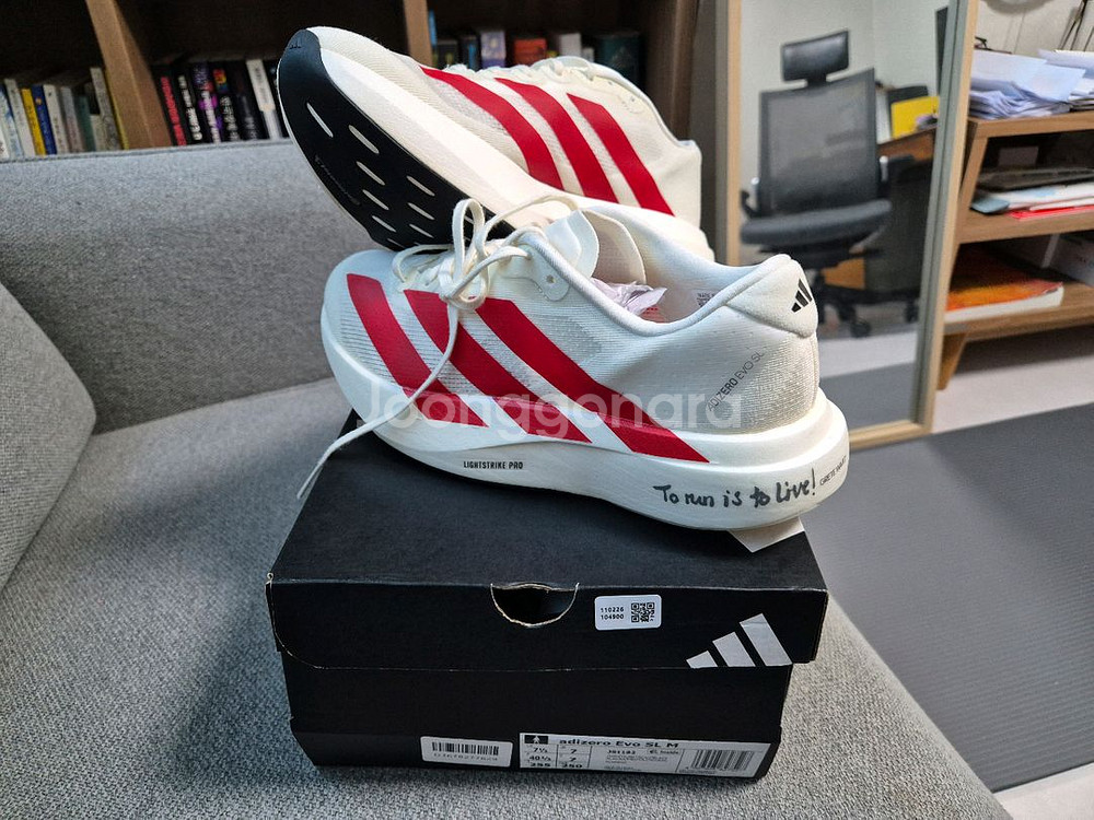 아디다스 아디제로 EVO SL 오프화이트 베러스칼렛(255)--0