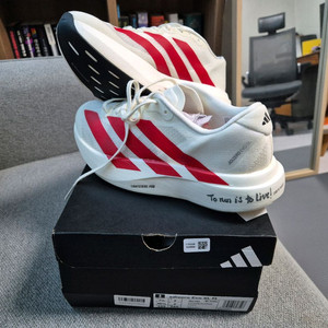 아디다스 아디제로 EVO SL 오프화이트 베러스칼렛(255)