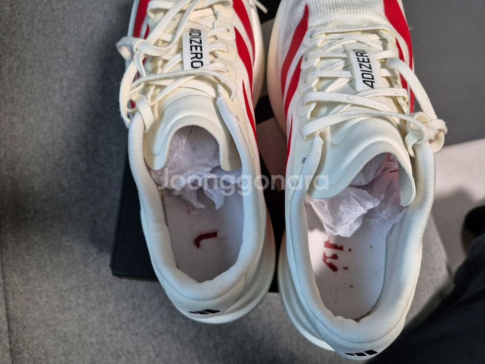 아디다스 아디제로 EVO SL 오프화이트 베러스칼렛(255)--2