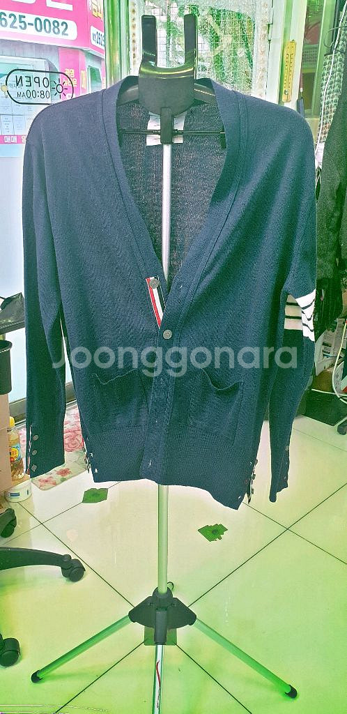 톰브라운 니트 가디건--0