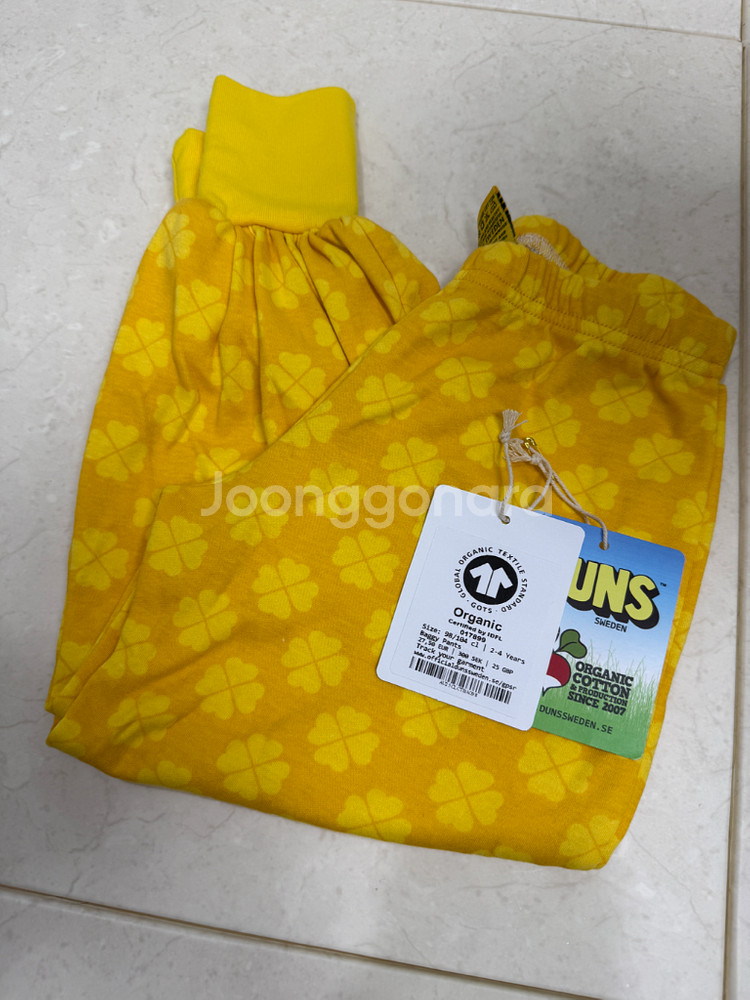 던스 시트러스 노랑클로버 배기 98/104--0