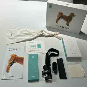 포베오 슬개골 보호대 오른쪽 XS