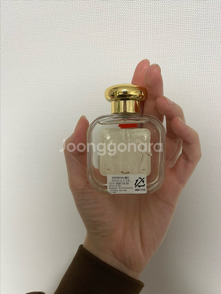산타마리아노벨라 프리지아 오드코롱 50ml--2