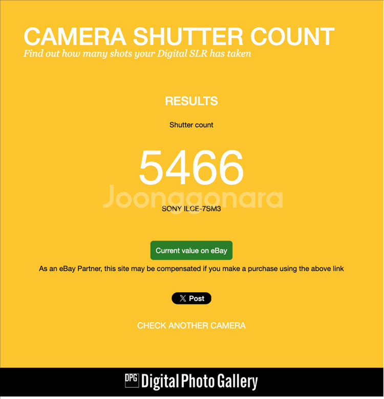미러리스 카메라 소니 A7S3 팝니다(박스없음)--4