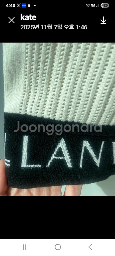 랑방블랑 니트 베스트S--5