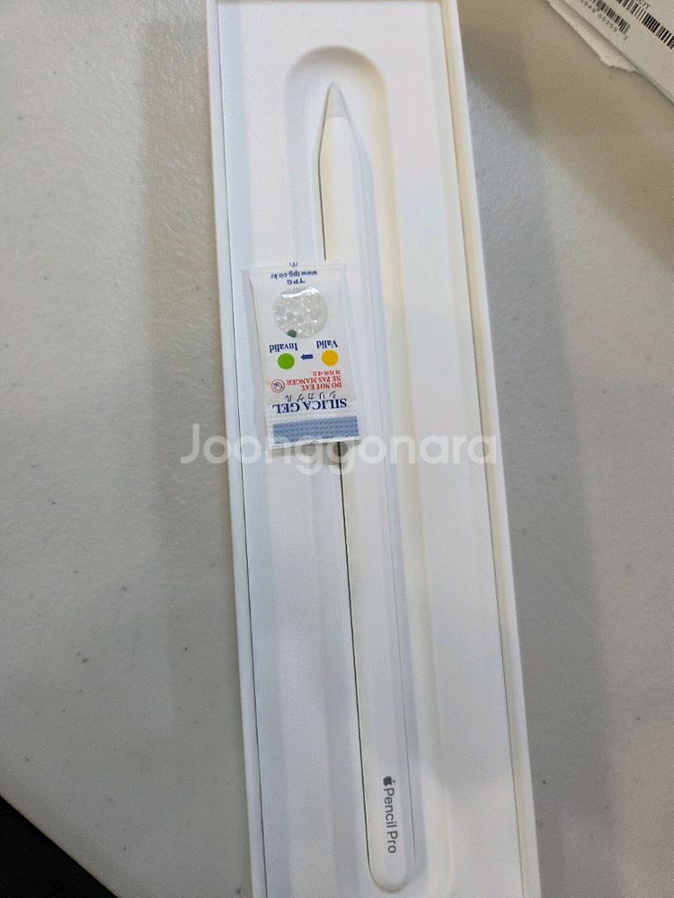 애플 펜슬 Pro a2538 MX2D3KHA--2