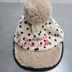 리미떼두두 폼폼 비니 M사이즈