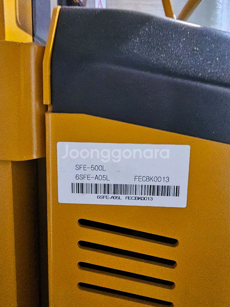 수성 전동 스태커 리프트 SFE-500L--6