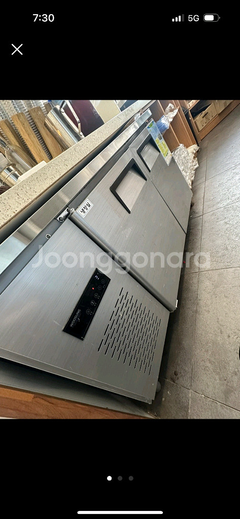 CWSM-150RT 우성 업소용 테이블 냉장고--0