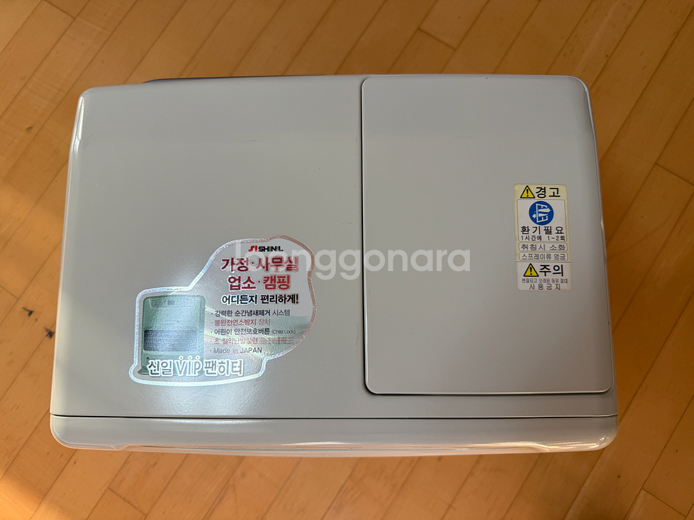 신일 팬히터 900 아이보리(SFH-C904DMA)--1