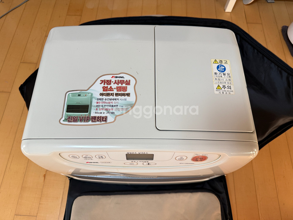 신일 팬히터 900 아이보리(SFH-C904DMA)--3