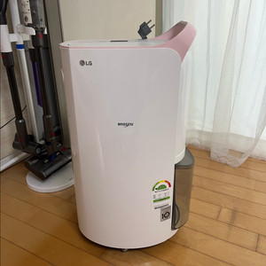 LG전자 휘센 제습기 20L (DQ200PPBC)