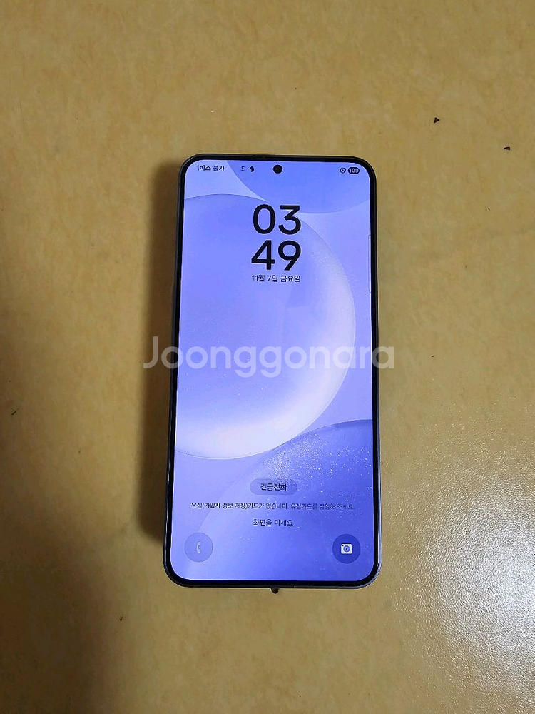 갤럭시 S24 플러스 256GB A급--0