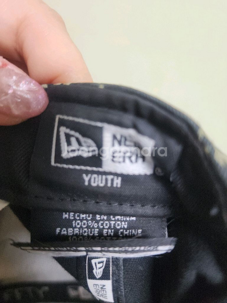 [뉴에라키즈] 아동 공룡 패턴 캡모자--3