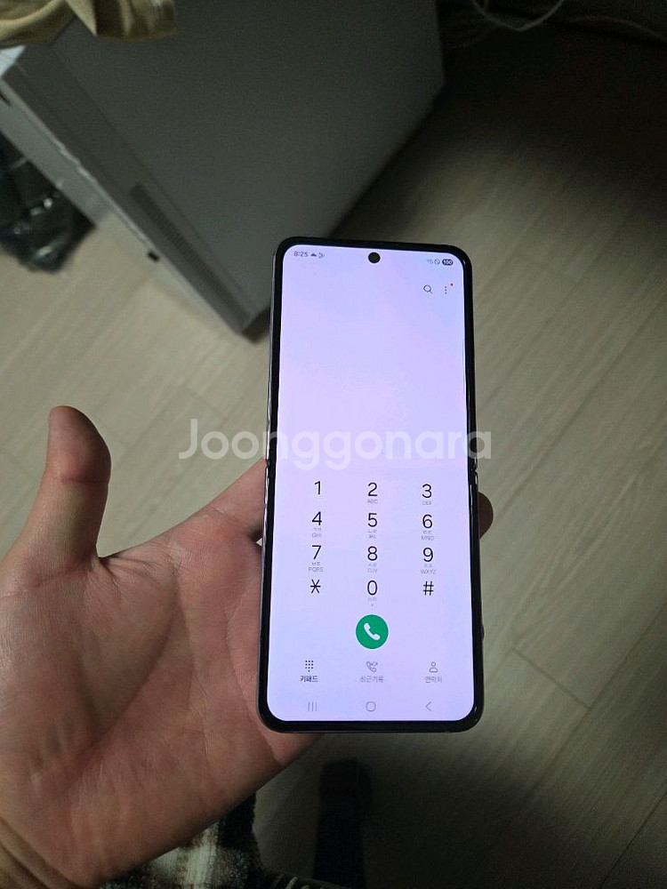 갤럭시Z플립4 퍼플 256GB 싸게팝니다--1