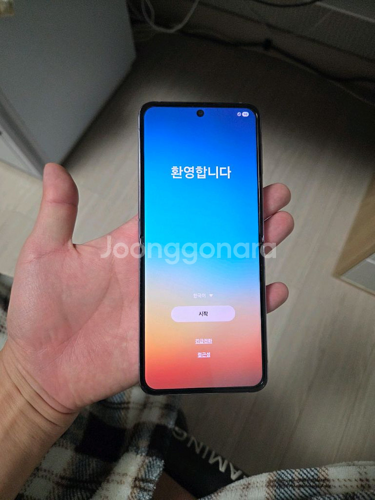 갤럭시Z플립4 퍼플 256GB 싸게팝니다--0